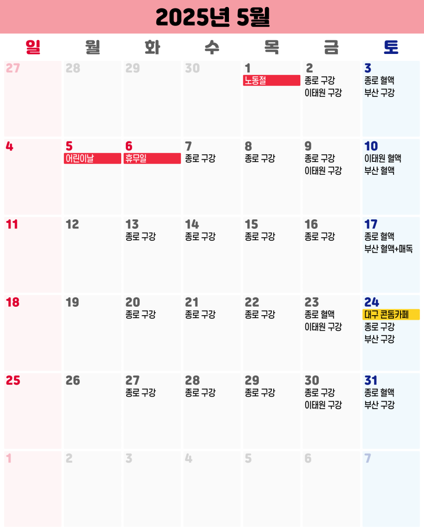 8bc543e9168c540713641a7841250ec1_1745903946_4044.png