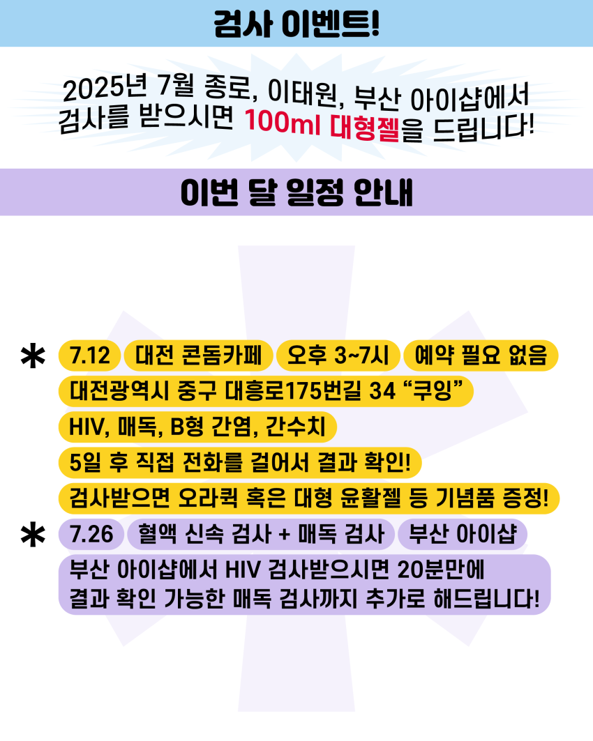 766dcec99762a4e93542c9cc8e0e287e_1751003909_8602.png