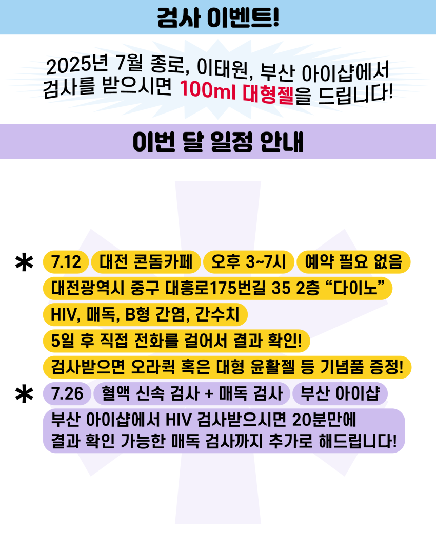 1baaebebdca3a7553be3b646325aaa1a_1751434374_8674.png