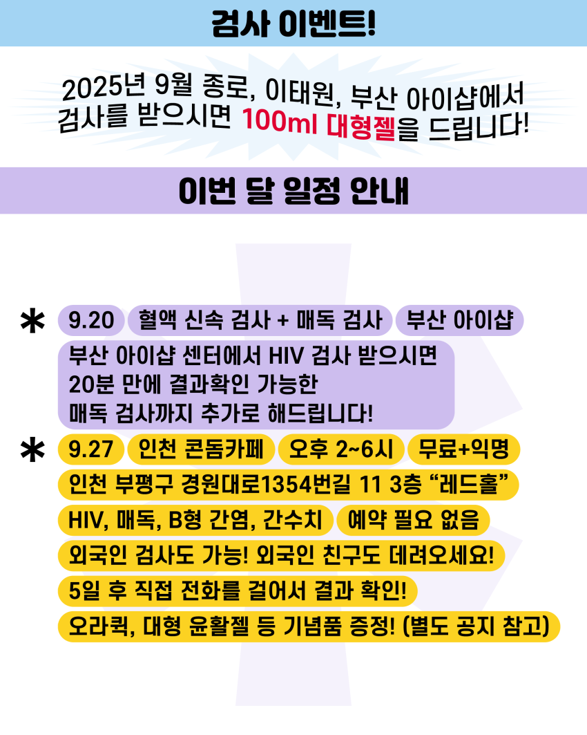 d5785e9fc7fece02a504ece31a203686_1756356240_7789.png