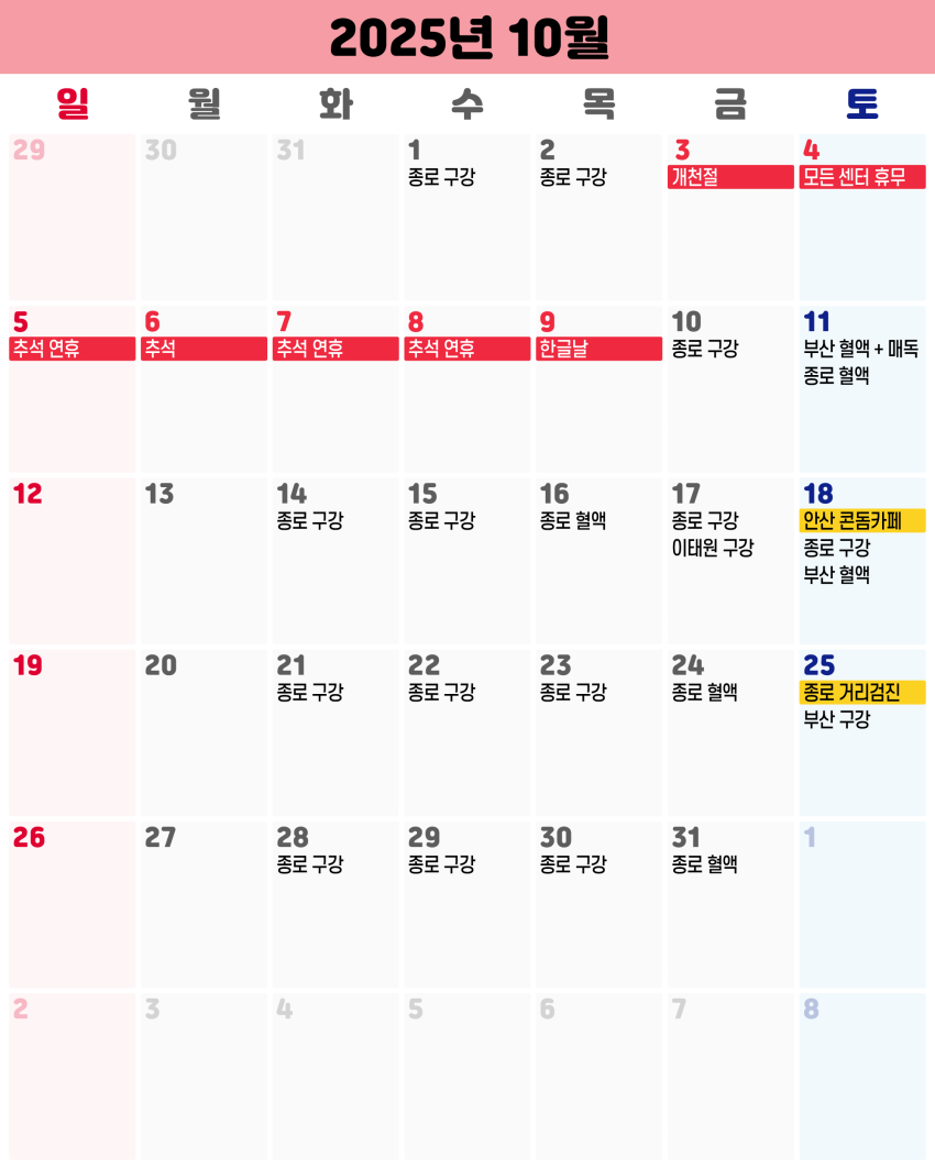 8a11f924e0022a44e4fa2475eb6346d1_1758869409_3668.png