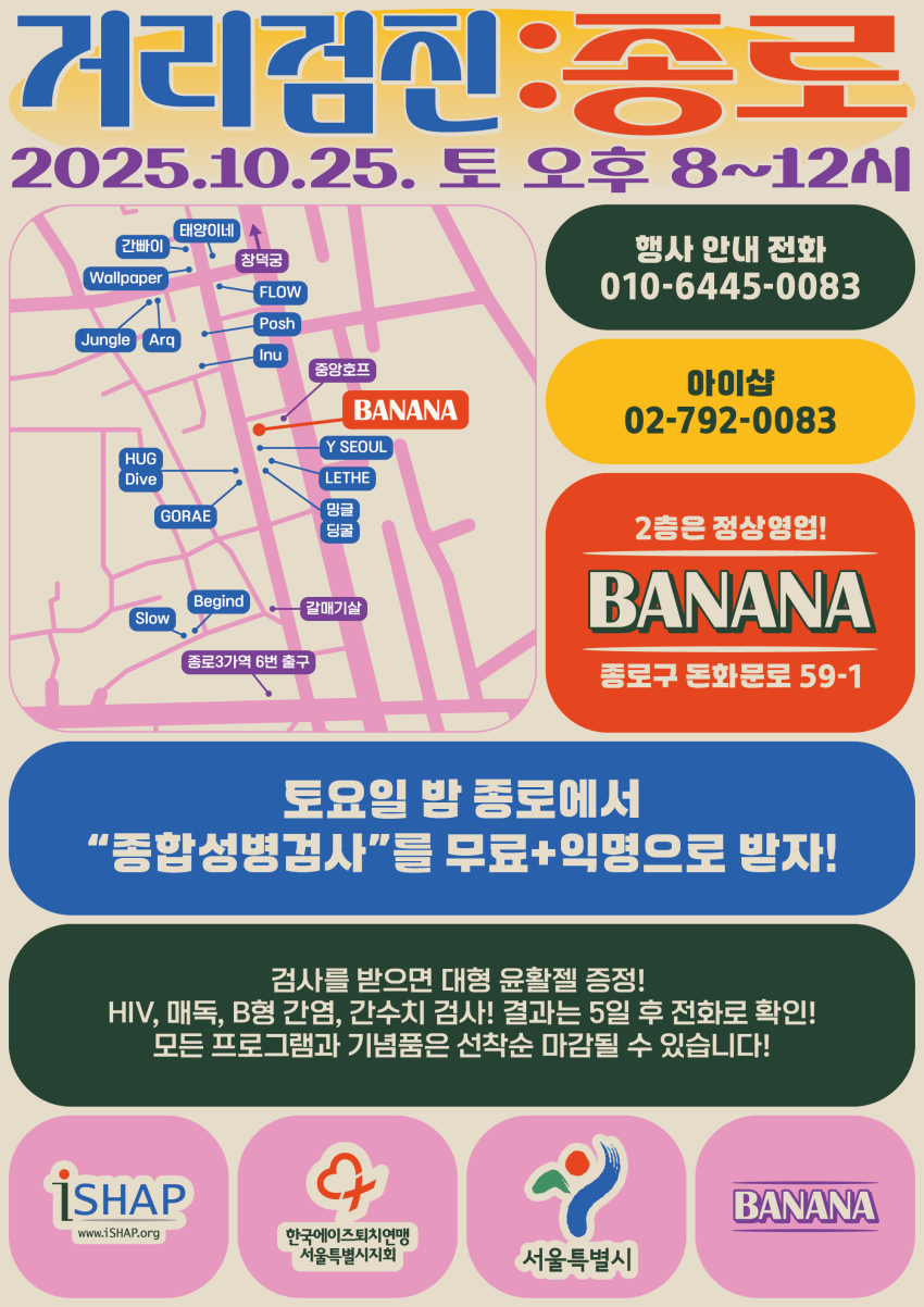 5098c719d1a6a3d7a159eaf9b6e5f669_1760515200_9878.png