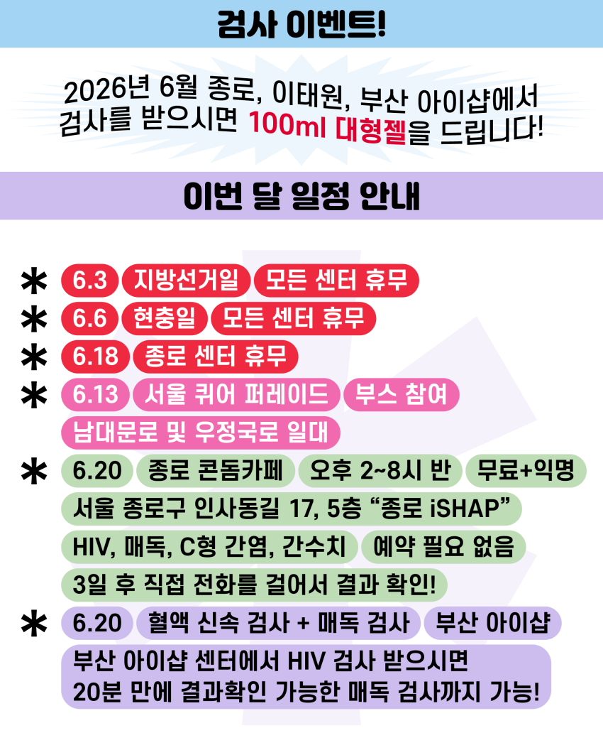 b94b9215d555d343b6d306d32ec4e650_1780386326_7414.png