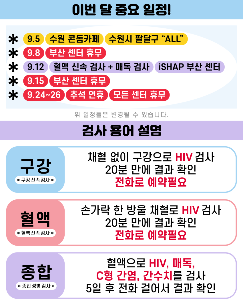 caf8a58a60b515459112fa6e94b06a20_1788252116_2805.png