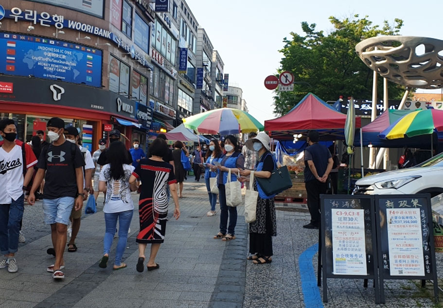 HIV/AIDS 감염인에 대한 편견 해소